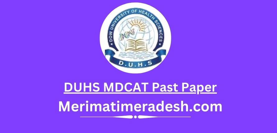 DUHS MDCAT Past Paper